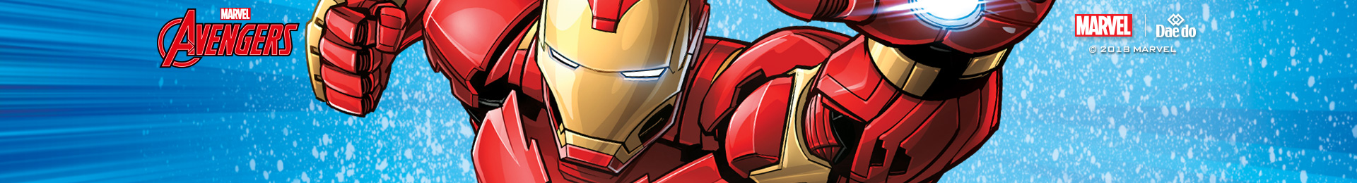 Ironman